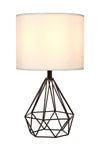 Tischlampe Cabager Creme (1)