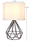 Tischlampe Azelya Creme (2)