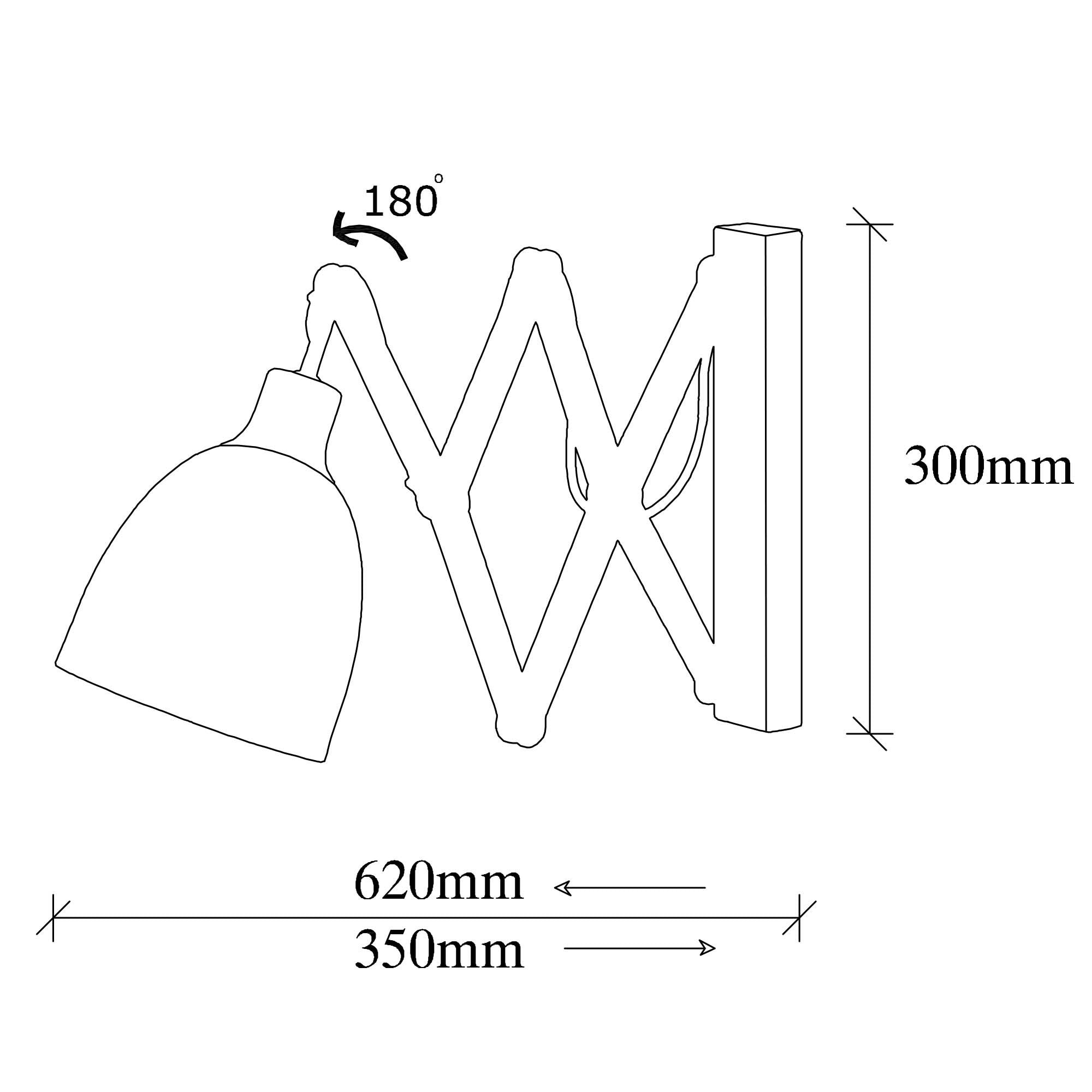 Wandleuchte Sivani MR-725 Anthrazit (5)