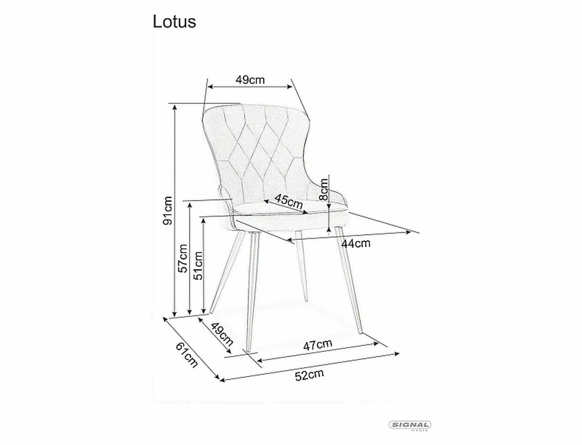 Esszimmerstuhl mit Samtstoff Lotus Beige (2)